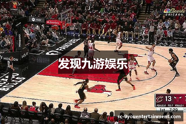 发现九游娱乐